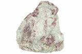 Pink Tourmaline (Rubellite) in Quartz - Brazil #221526-1